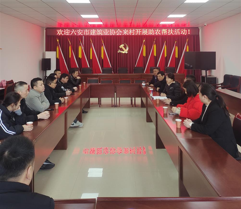 助力鄉(xiāng)村振興，我們步履不停