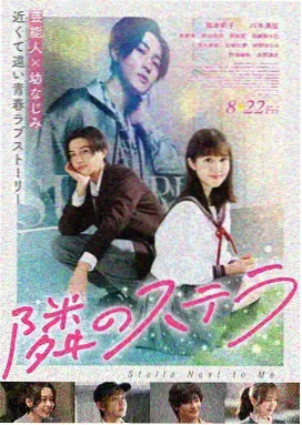 辩护人电影海报